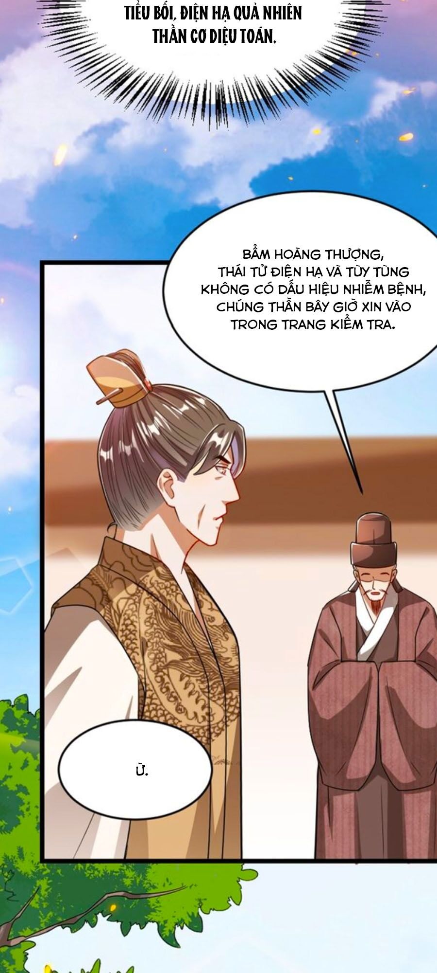 Thái Tử Điện Hạ, Nô Tài Có Hỉ Rồi Chapter 38 - 7