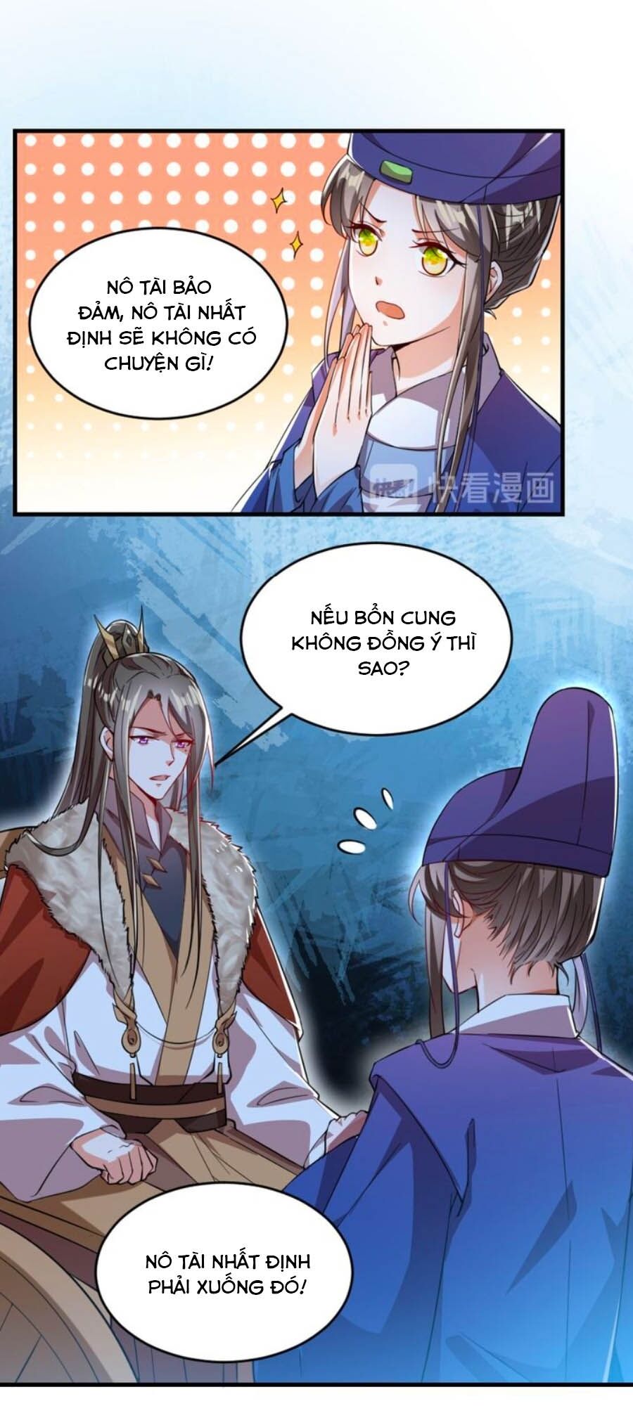 Thái Tử Điện Hạ, Nô Tài Có Hỉ Rồi Chapter 42 - 21