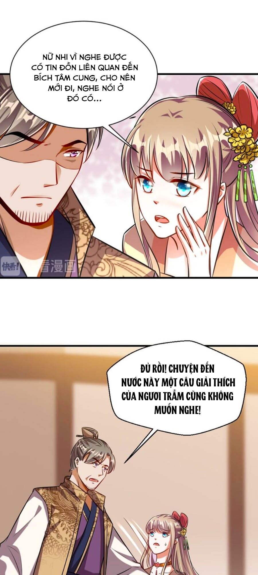 Thái Tử Điện Hạ, Nô Tài Có Hỉ Rồi Chapter 44 - 8