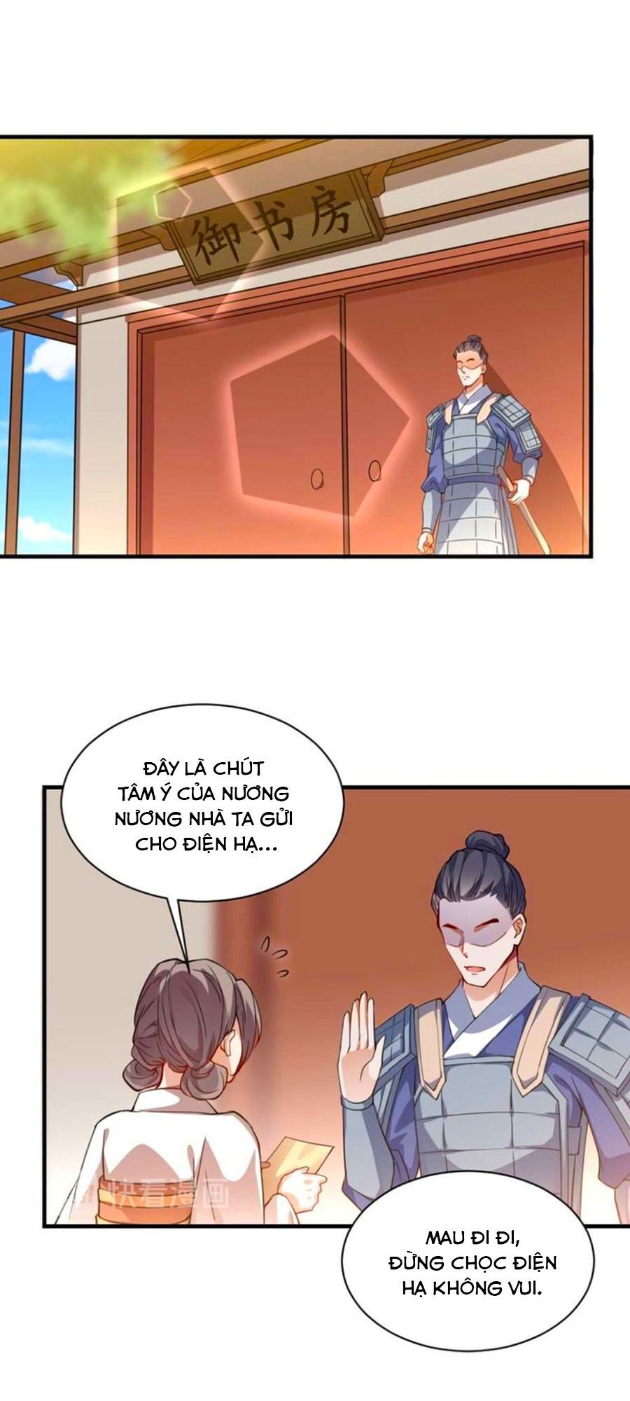 Thái Tử Điện Hạ, Nô Tài Có Hỉ Rồi Chapter 51 - 11