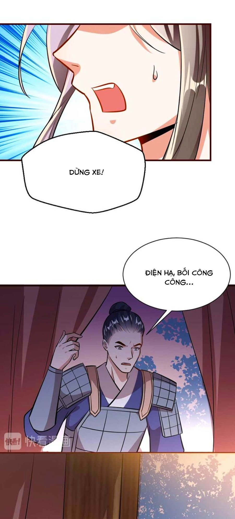 Thái Tử Điện Hạ, Nô Tài Có Hỉ Rồi Chapter 54 - 15