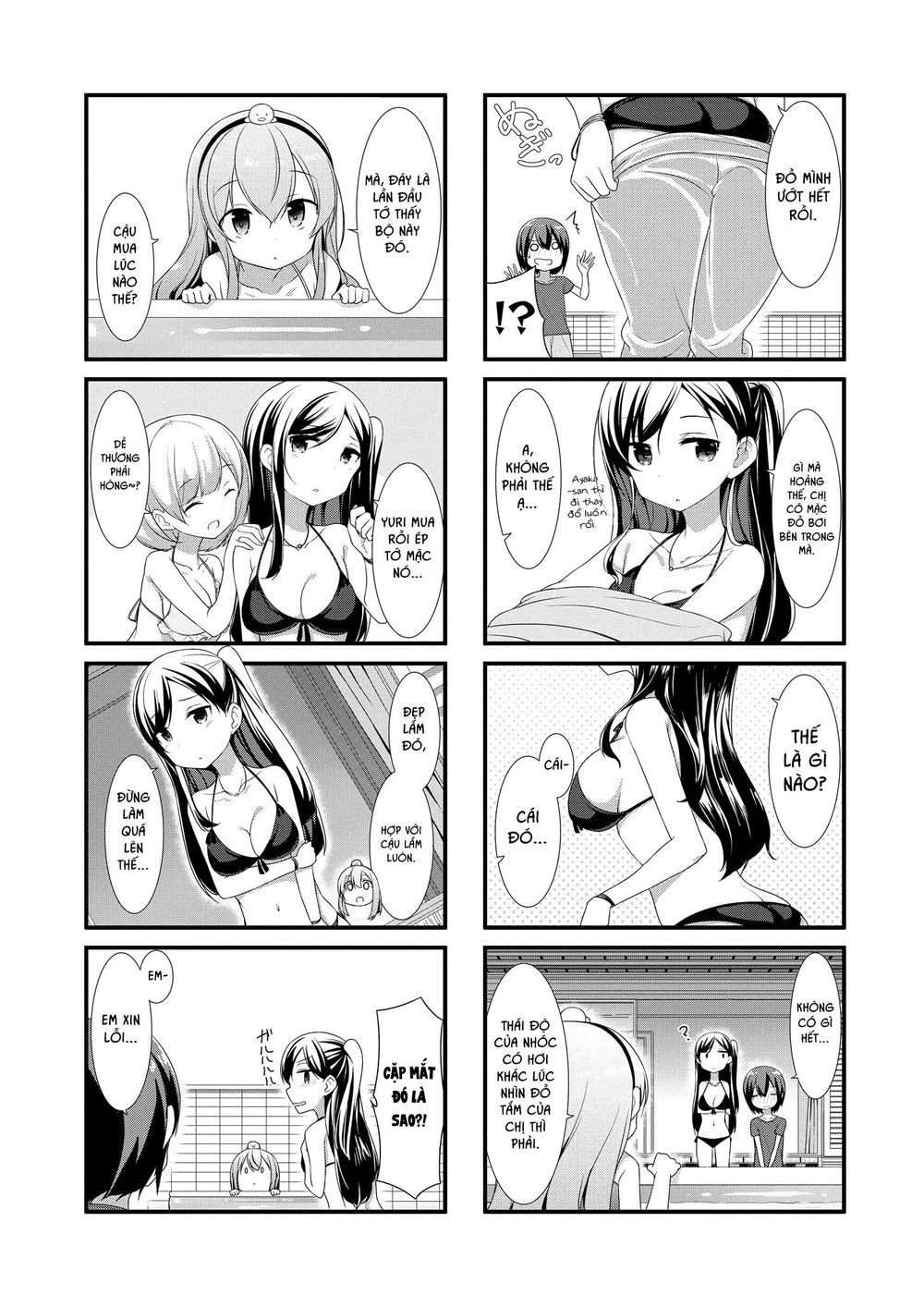 Sunoharasou No Kanrinin-San Chapter 10 - 3