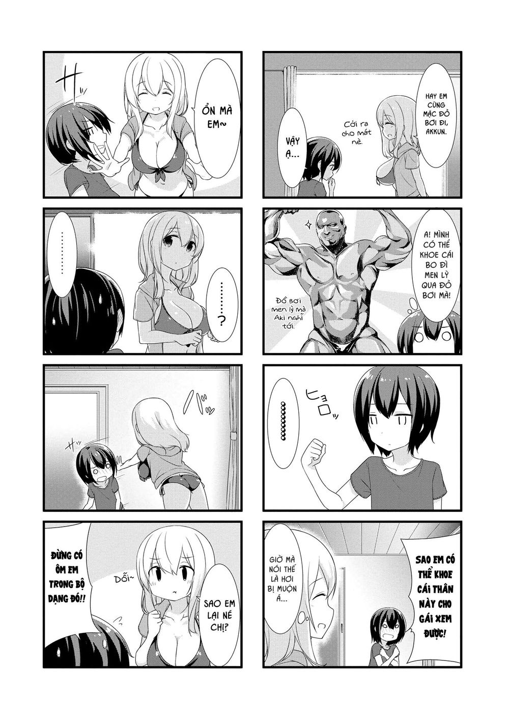 Sunoharasou No Kanrinin-San Chapter 10 - 6