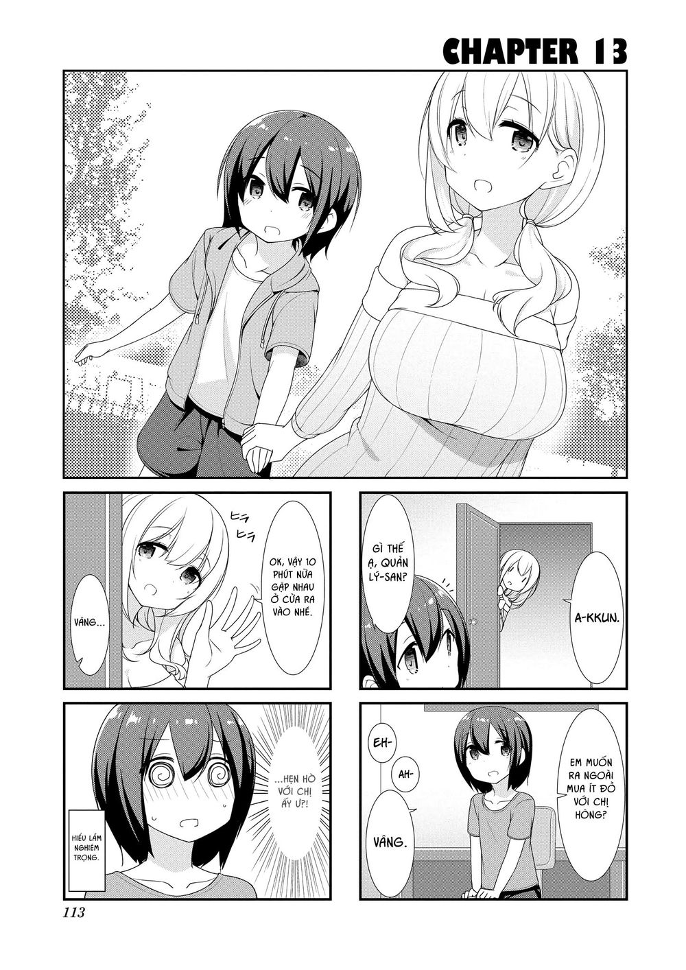 Sunoharasou No Kanrinin-San Chapter 13 - 1