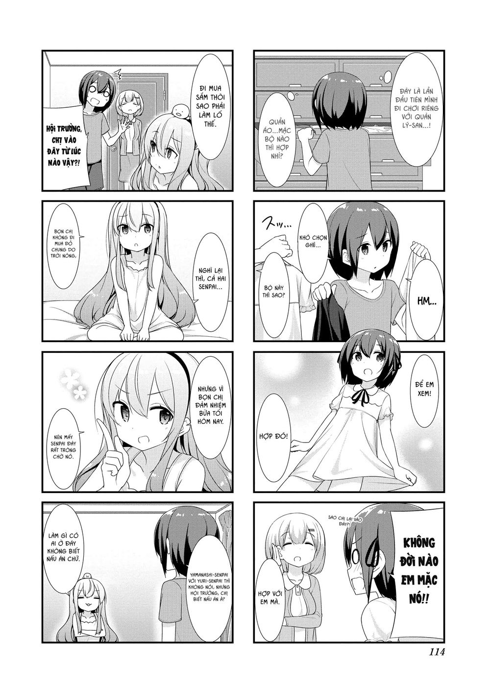 Sunoharasou No Kanrinin-San Chapter 13 - 2