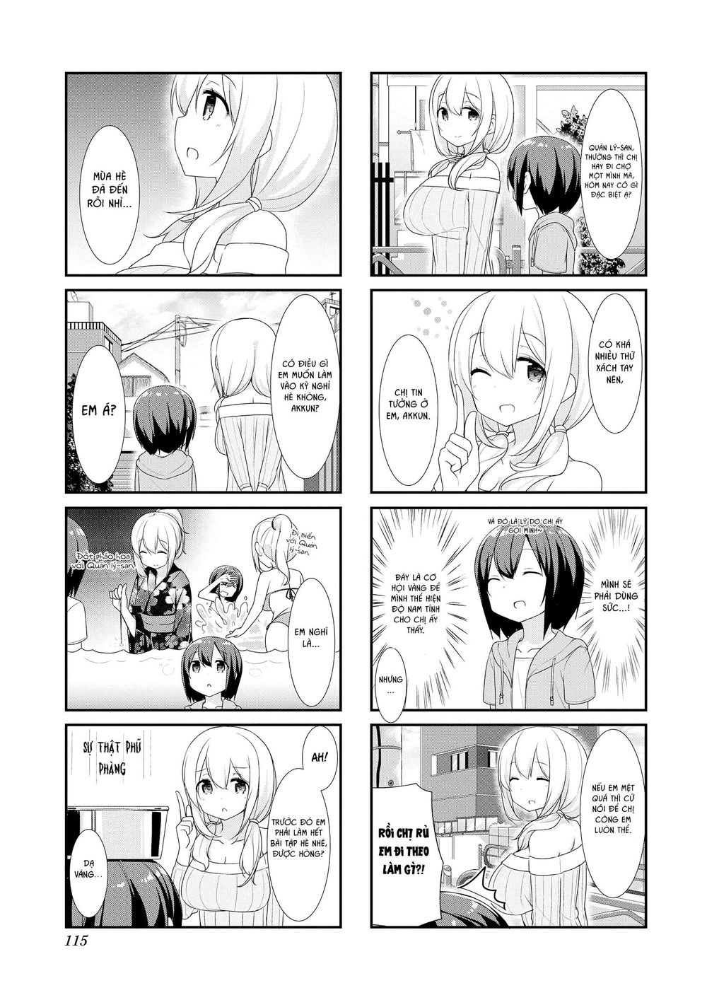 Sunoharasou No Kanrinin-San Chapter 13 - 3