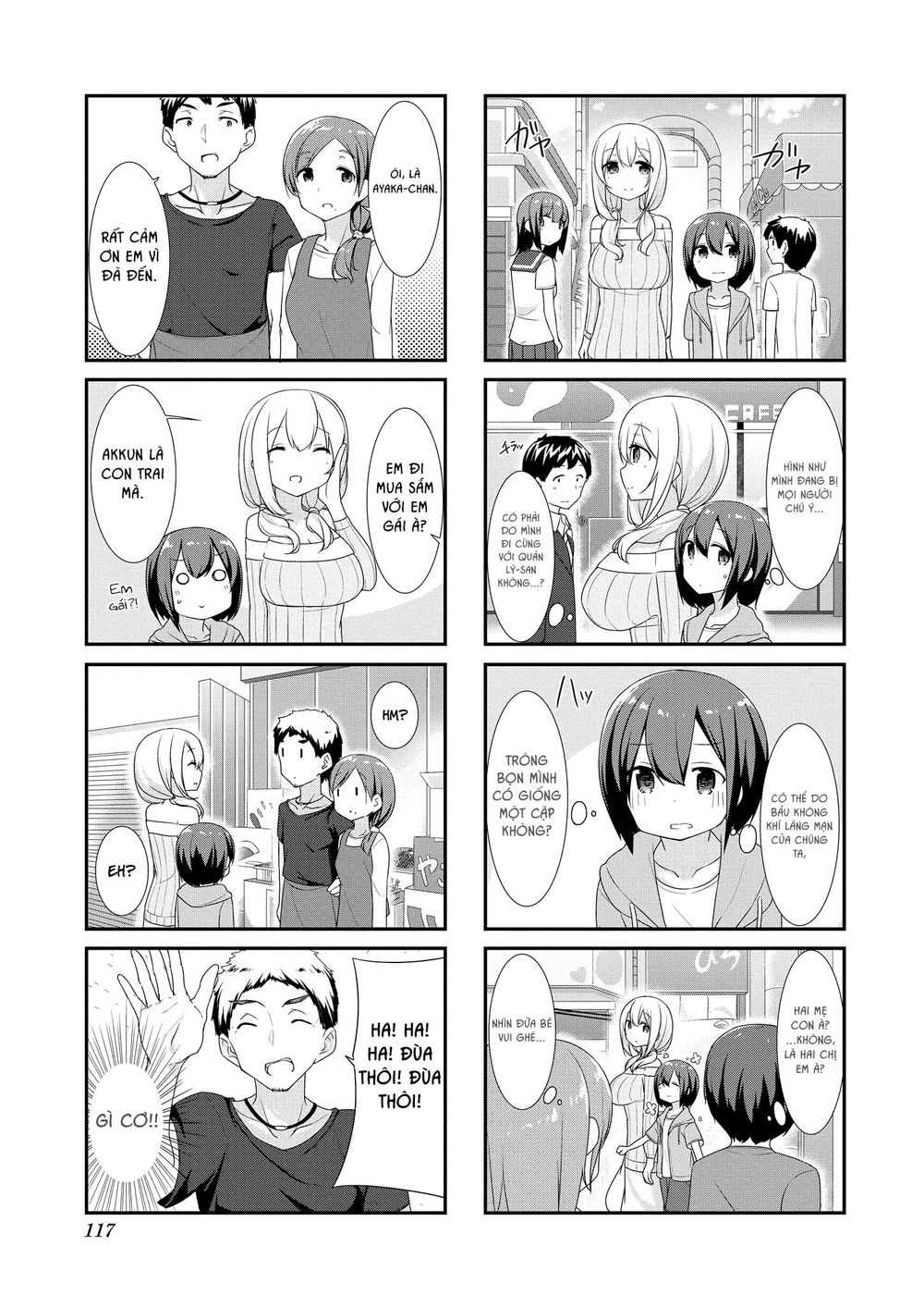 Sunoharasou No Kanrinin-San Chapter 13 - 5