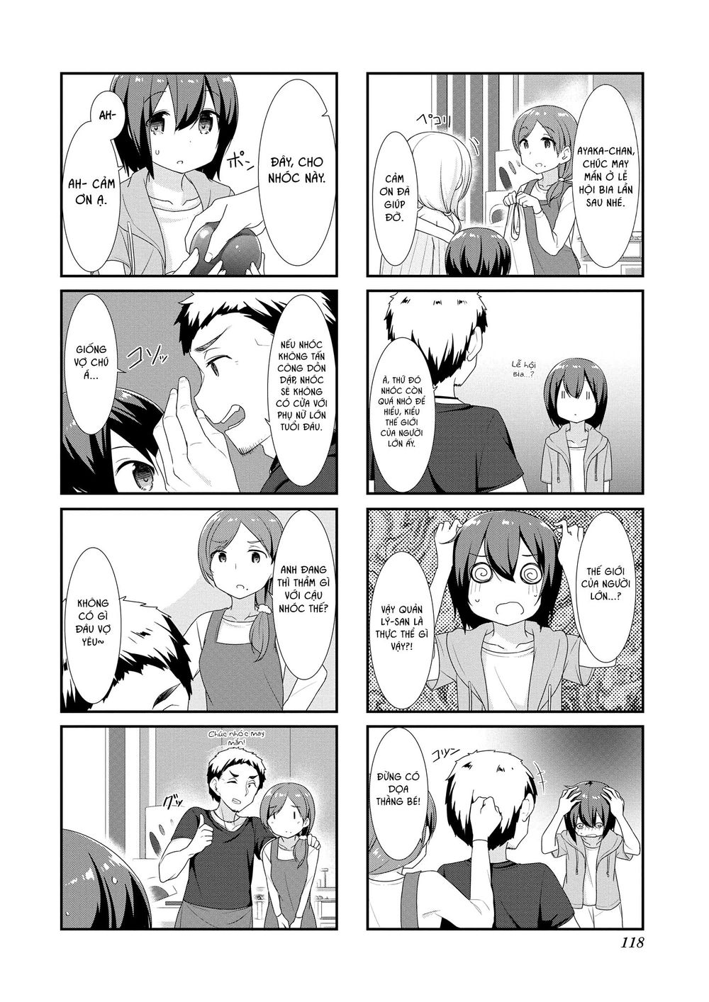 Sunoharasou No Kanrinin-San Chapter 13 - 6