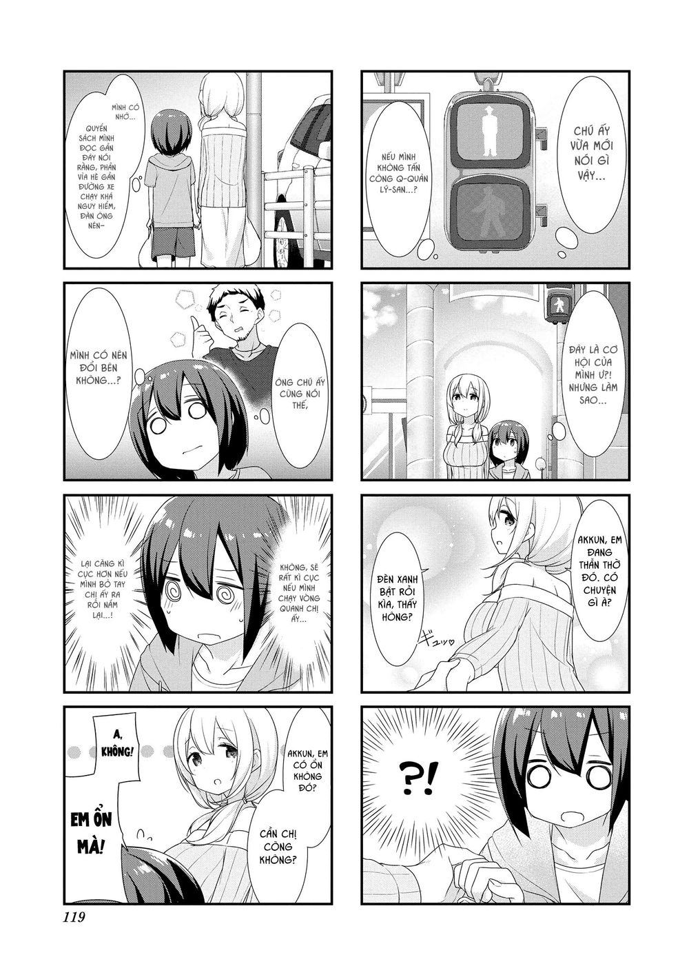 Sunoharasou No Kanrinin-San Chapter 13 - 7