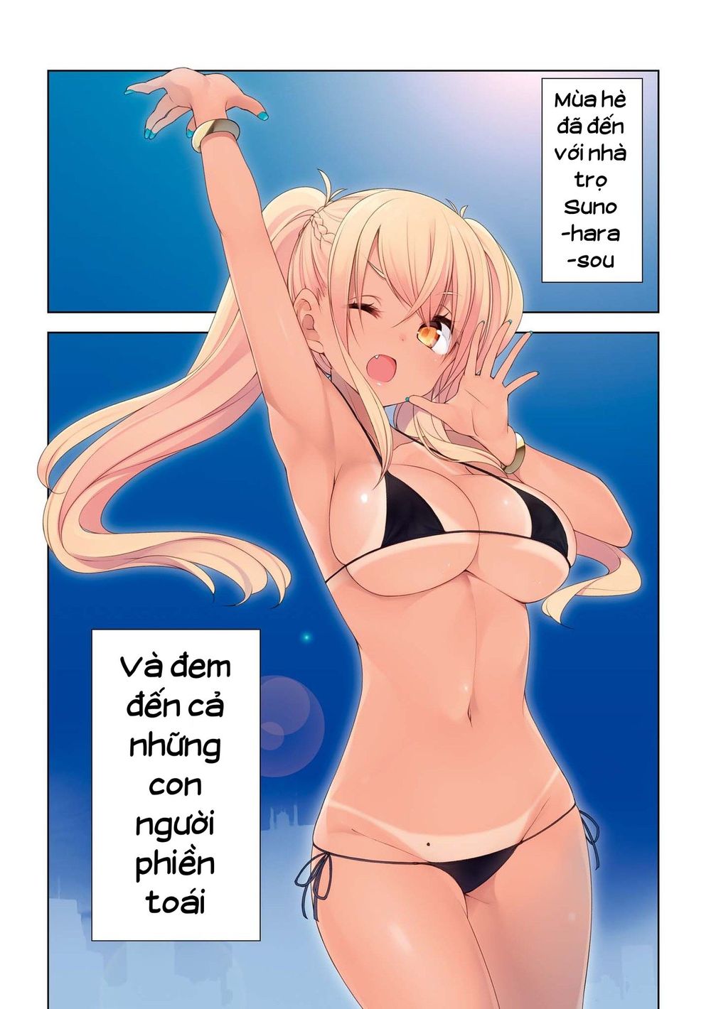 Sunoharasou No Kanrinin-San Chapter 14 - 3