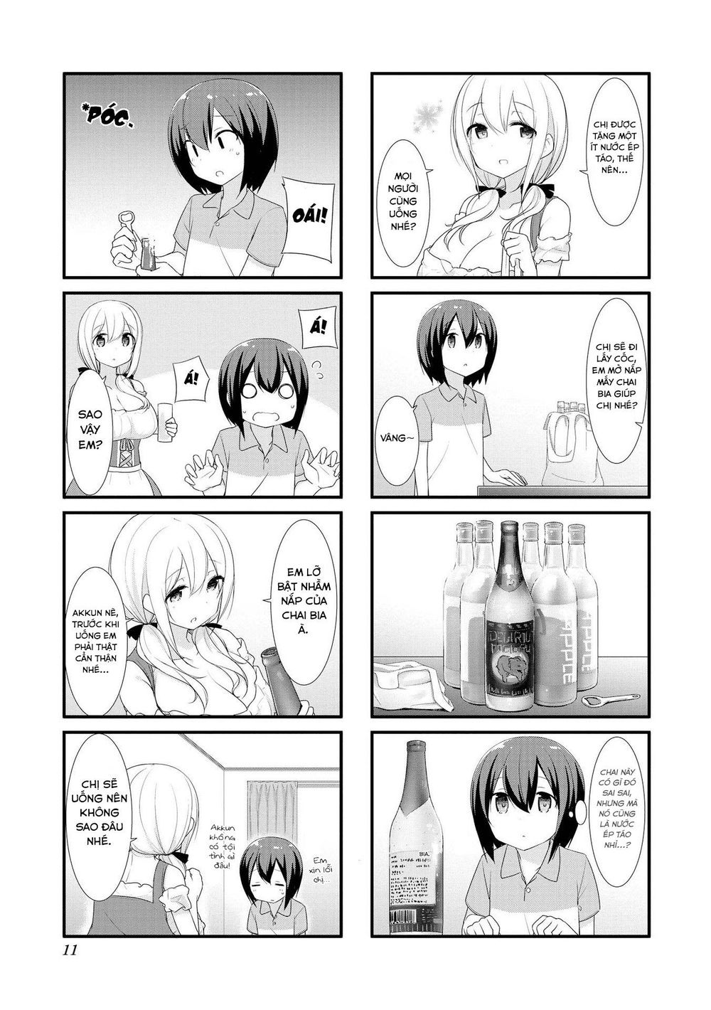 Sunoharasou No Kanrinin-San Chapter 15 - 3