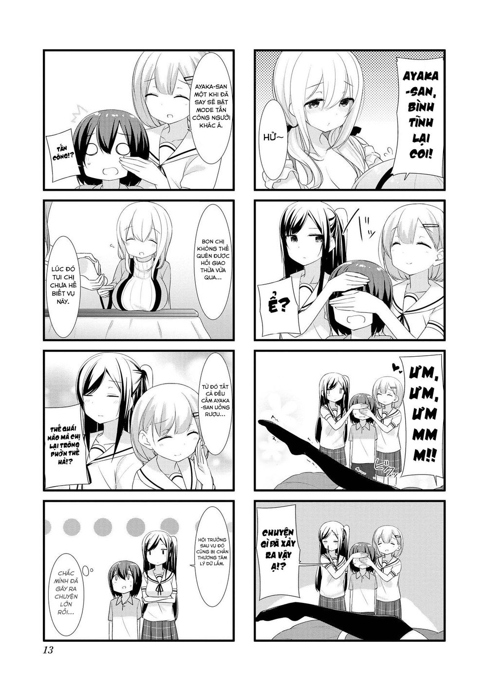 Sunoharasou No Kanrinin-San Chapter 15 - 5