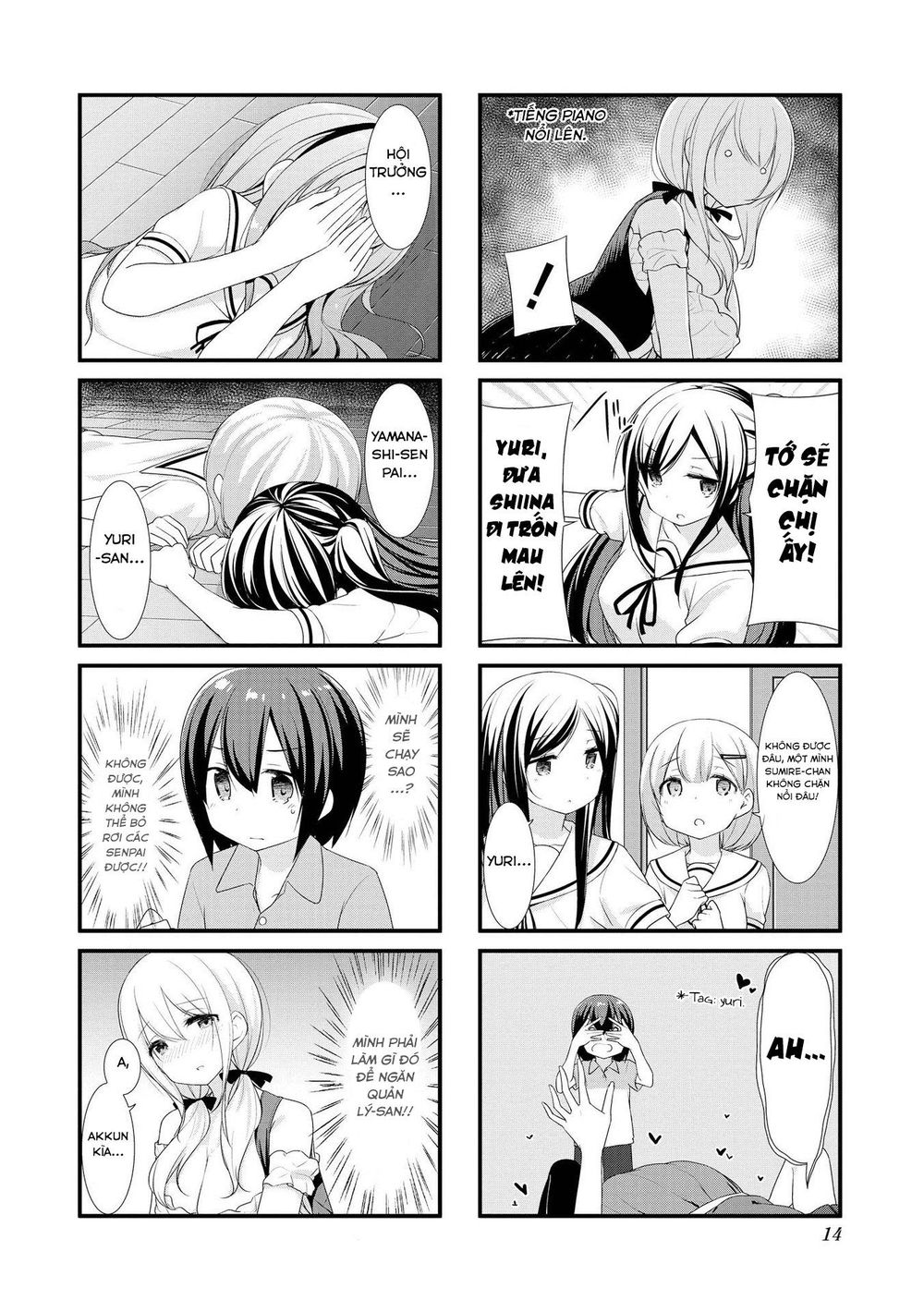 Sunoharasou No Kanrinin-San Chapter 15 - 6