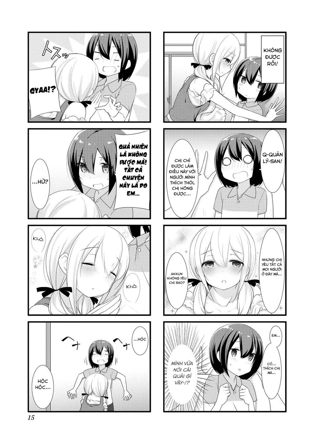 Sunoharasou No Kanrinin-San Chapter 15 - 7