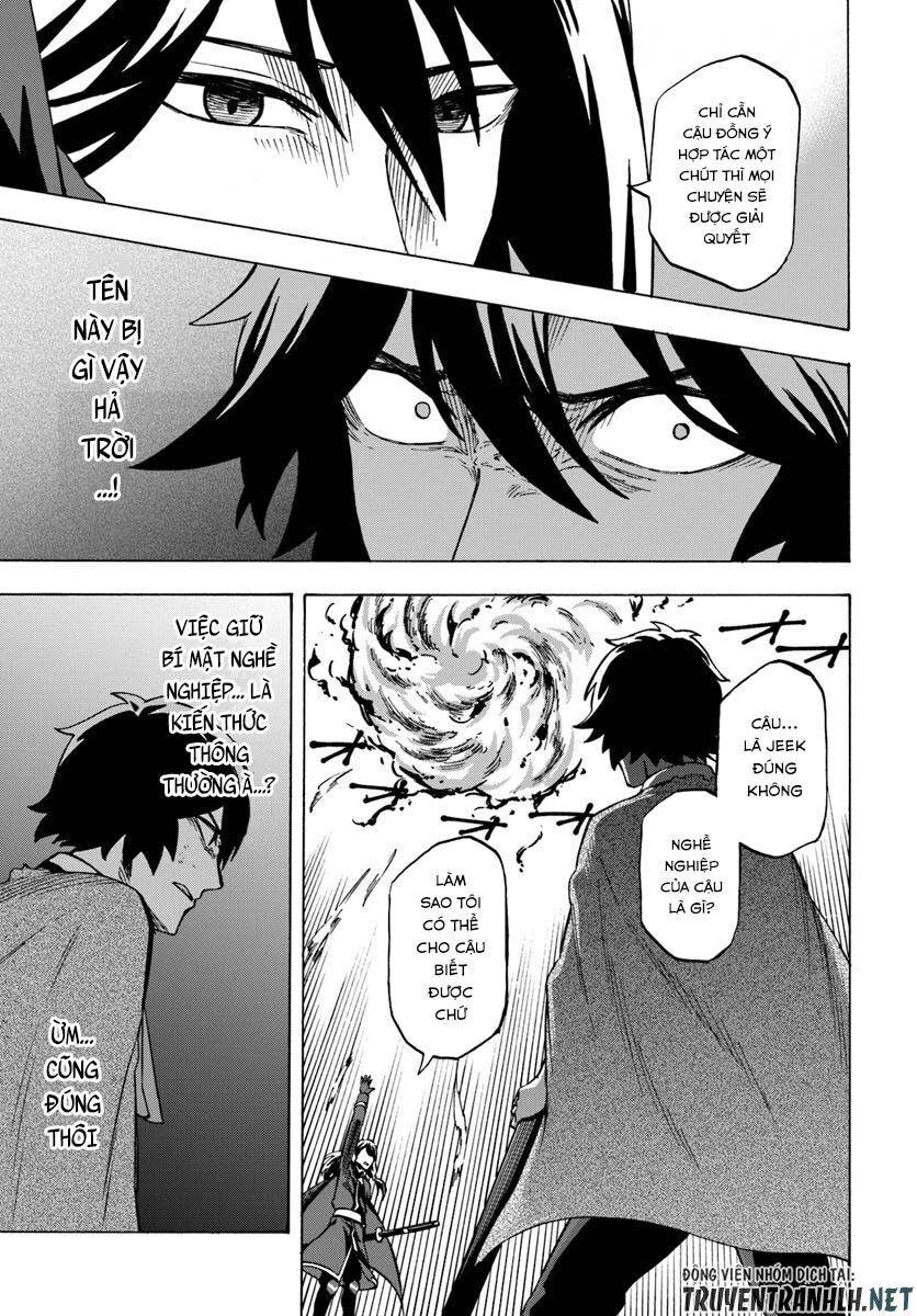 Nito No Taidana Isekai Shoukougun: Sai Jakushoku 'Healer' Nano Ni Saikyou Wa Desu Ka? Chapter 4.2 - 3