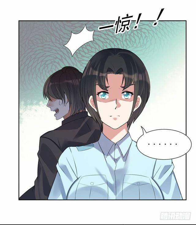 Thiên Đình Tiểu Ngục Tốt Chapter 5.1 - 8