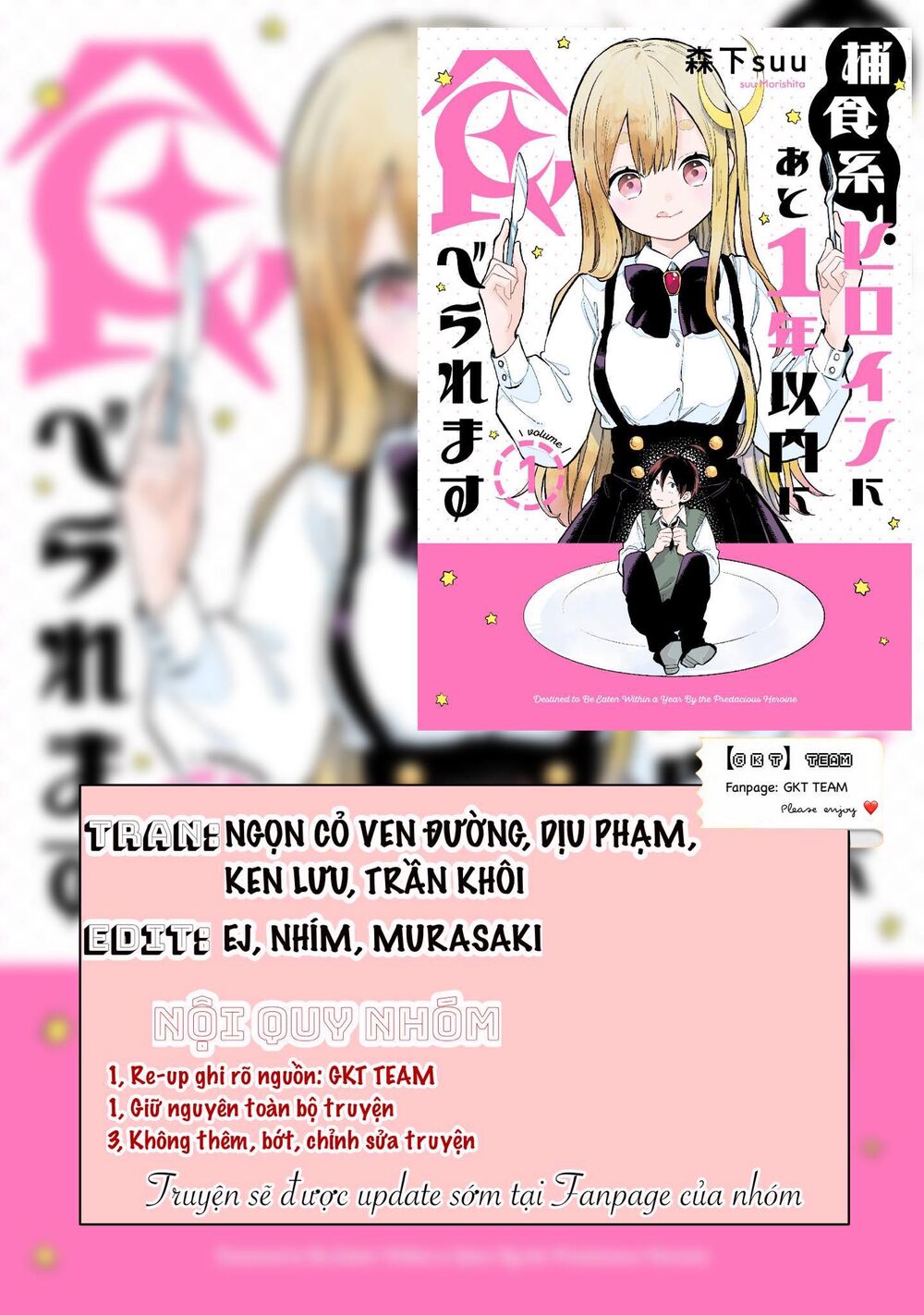 Số Mệnh Trong Vòng Một Năm Sẽ Bị Nữ Chính Ăn Thịt. Chapter 5 - 1