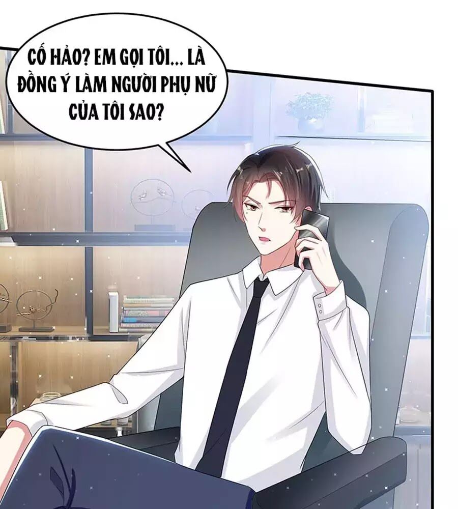 Thiên Tài Khốc Bảo: Tổng Tài Sủng Thê Quá Cường Hãn Chapter 19 - 15