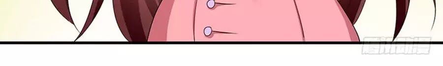 Thiên Tài Khốc Bảo: Tổng Tài Sủng Thê Quá Cường Hãn Chapter 19 - 25