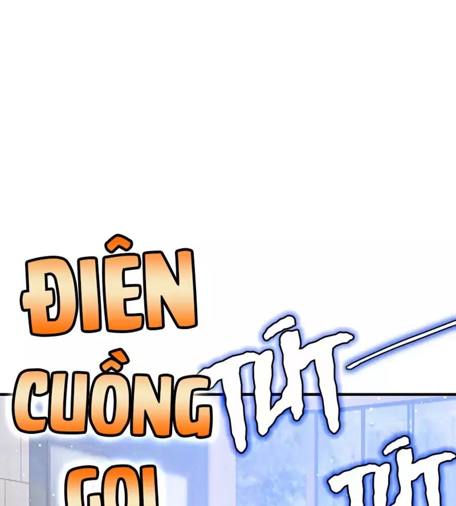 Thiên Tài Khốc Bảo: Tổng Tài Sủng Thê Quá Cường Hãn Chapter 19 - 26