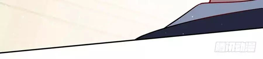 Thiên Tài Khốc Bảo: Tổng Tài Sủng Thê Quá Cường Hãn Chapter 19 - 40