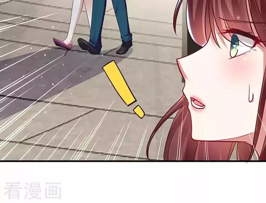 Thiên Tài Khốc Bảo: Tổng Tài Sủng Thê Quá Cường Hãn Chapter 20 - 14