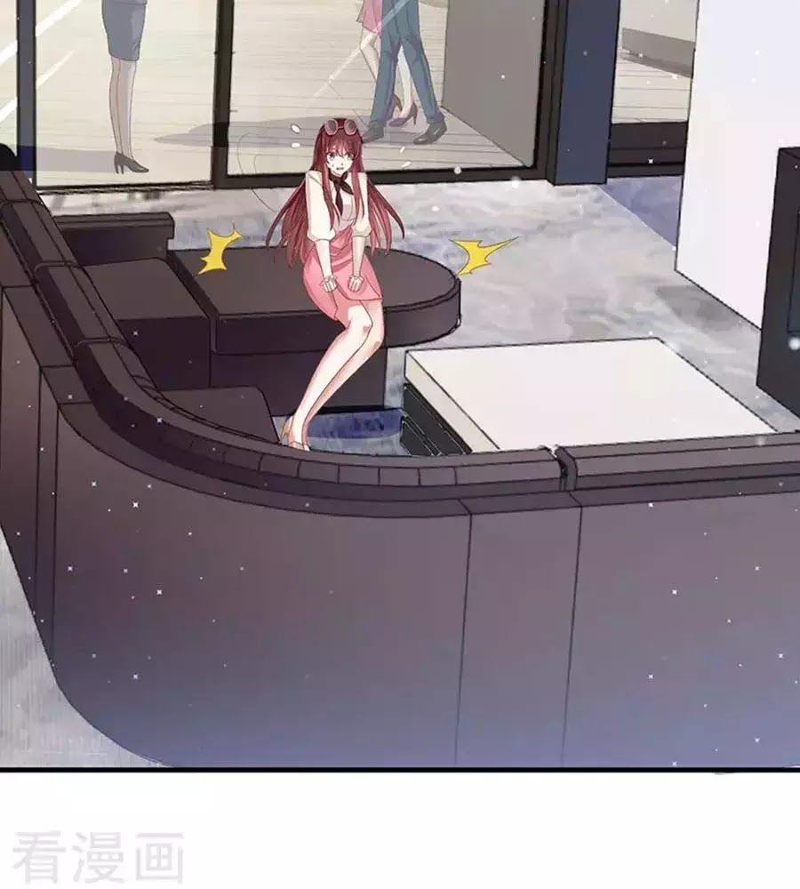 Thiên Tài Khốc Bảo: Tổng Tài Sủng Thê Quá Cường Hãn Chapter 20 - 18