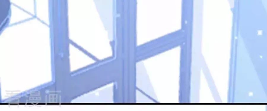 Thiên Tài Khốc Bảo: Tổng Tài Sủng Thê Quá Cường Hãn Chapter 20 - 3