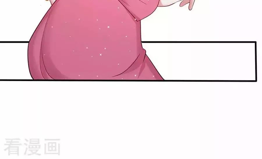 Thiên Tài Khốc Bảo: Tổng Tài Sủng Thê Quá Cường Hãn Chapter 20 - 26