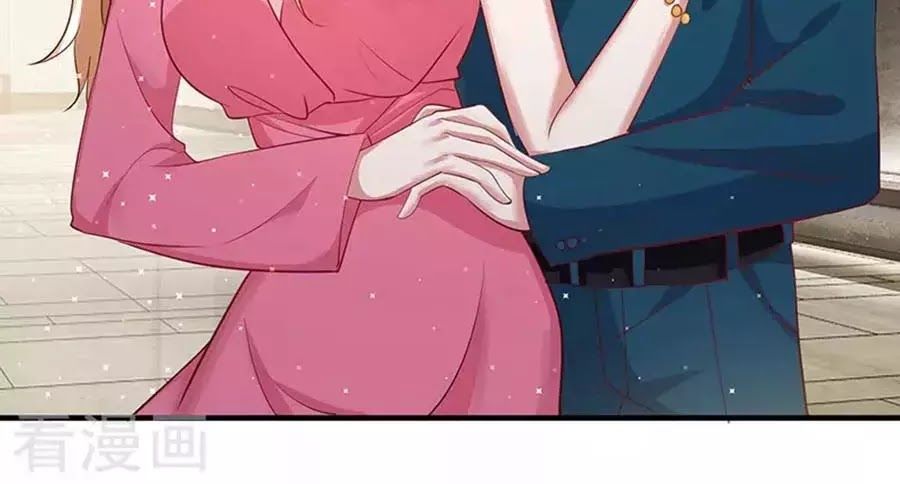 Thiên Tài Khốc Bảo: Tổng Tài Sủng Thê Quá Cường Hãn Chapter 20 - 28