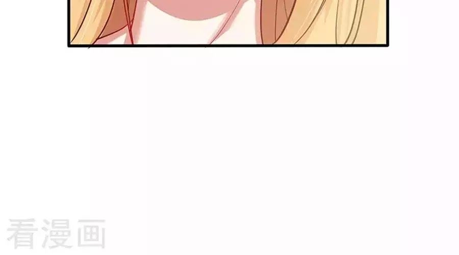 Thiên Tài Khốc Bảo: Tổng Tài Sủng Thê Quá Cường Hãn Chapter 20 - 30