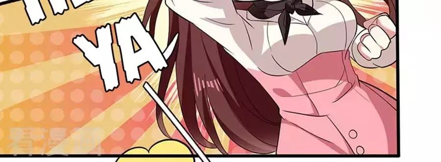 Thiên Tài Khốc Bảo: Tổng Tài Sủng Thê Quá Cường Hãn Chapter 20 - 37