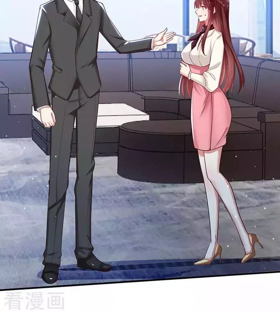 Thiên Tài Khốc Bảo: Tổng Tài Sủng Thê Quá Cường Hãn Chapter 20 - 5