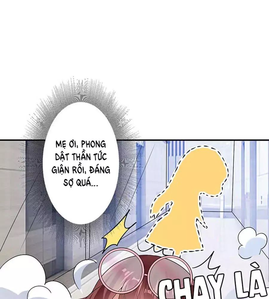 Thiên Tài Khốc Bảo: Tổng Tài Sủng Thê Quá Cường Hãn Chapter 21 - 17