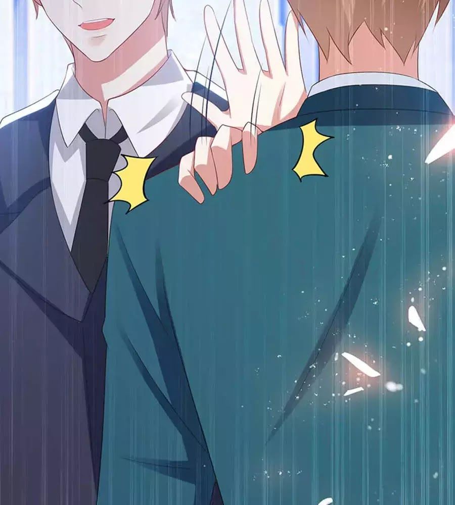 Thiên Tài Khốc Bảo: Tổng Tài Sủng Thê Quá Cường Hãn Chapter 21 - 31