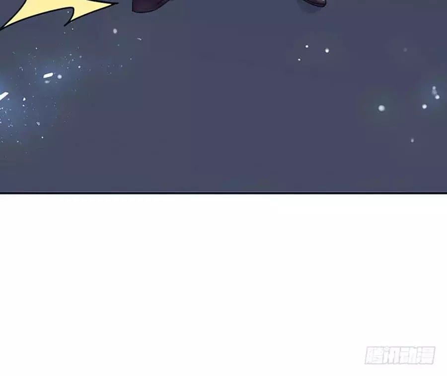 Thiên Tài Khốc Bảo: Tổng Tài Sủng Thê Quá Cường Hãn Chapter 21 - 41