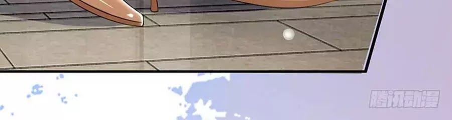 Thiên Tài Khốc Bảo: Tổng Tài Sủng Thê Quá Cường Hãn Chapter 21 - 55