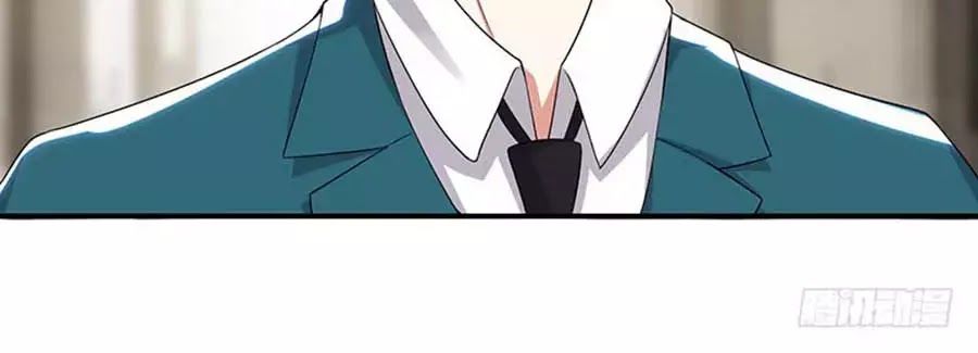 Thiên Tài Khốc Bảo: Tổng Tài Sủng Thê Quá Cường Hãn Chapter 21 - 9