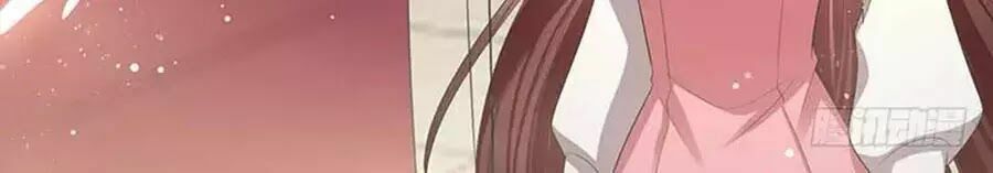 Thiên Tài Khốc Bảo: Tổng Tài Sủng Thê Quá Cường Hãn Chapter 22 - 13