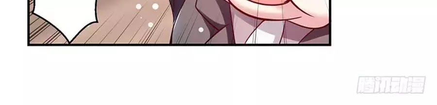 Thiên Tài Khốc Bảo: Tổng Tài Sủng Thê Quá Cường Hãn Chapter 28 - 16