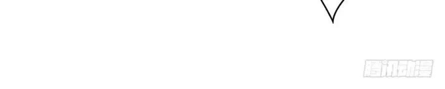 Thiên Tài Khốc Bảo: Tổng Tài Sủng Thê Quá Cường Hãn Chapter 28 - 5