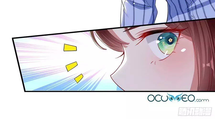 Thiên Tài Khốc Bảo: Tổng Tài Sủng Thê Quá Cường Hãn Chapter 32 - 12