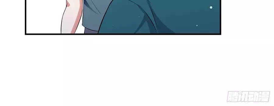 Thiên Tài Khốc Bảo: Tổng Tài Sủng Thê Quá Cường Hãn Chapter 32 - 24