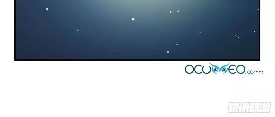 Thiên Tài Khốc Bảo: Tổng Tài Sủng Thê Quá Cường Hãn Chapter 32 - 28