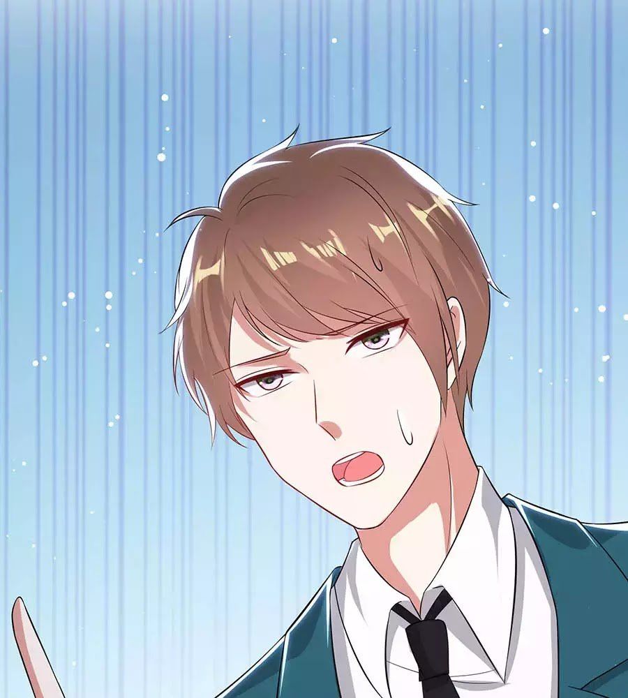 Thiên Tài Khốc Bảo: Tổng Tài Sủng Thê Quá Cường Hãn Chapter 32 - 32