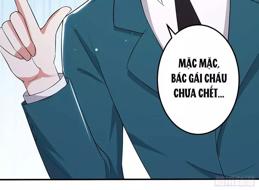 Thiên Tài Khốc Bảo: Tổng Tài Sủng Thê Quá Cường Hãn Chapter 32 - 33