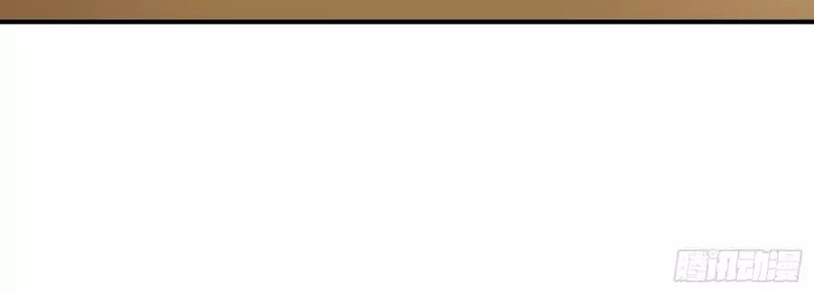 Thiên Tài Khốc Bảo: Tổng Tài Sủng Thê Quá Cường Hãn Chapter 32 - 37