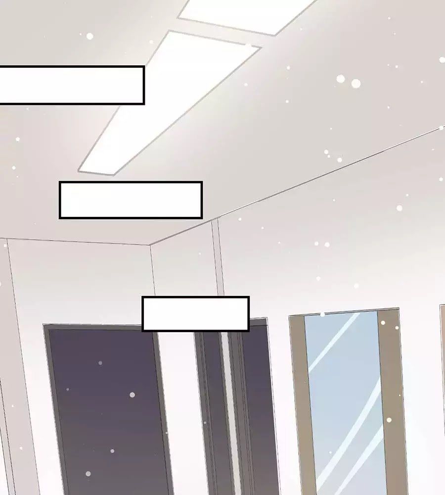 Thiên Tài Khốc Bảo: Tổng Tài Sủng Thê Quá Cường Hãn Chapter 32 - 9