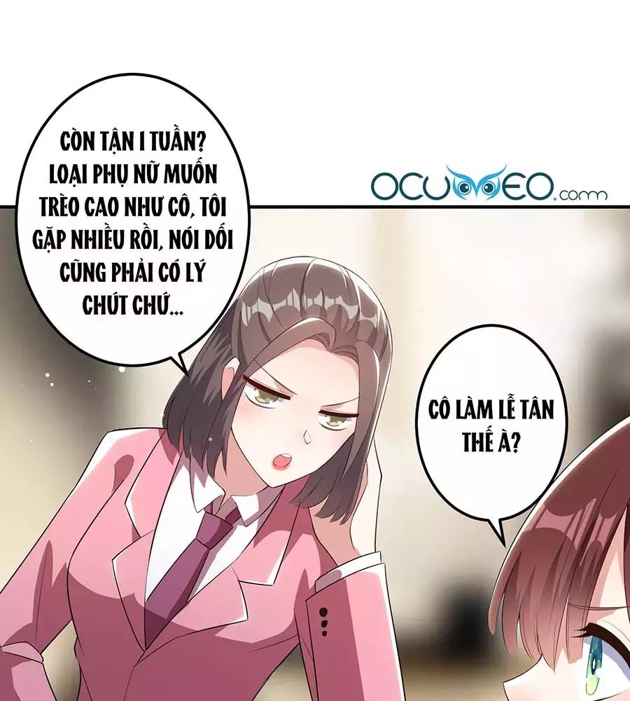 Thiên Tài Khốc Bảo: Tổng Tài Sủng Thê Quá Cường Hãn Chapter 33 - 1