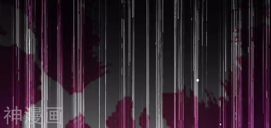 Thiên Tài Khốc Bảo: Tổng Tài Sủng Thê Quá Cường Hãn Chapter 37 - 12